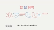 미리보기 이미지