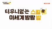 미리보기 이미지