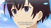 [애니맥스] 최강 음양사의 이세계 전생기.E06.230213.720p.WANNA