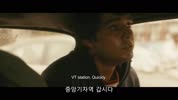 [ 호텔 뭄바이 ] 2018 초고화질 자체자막