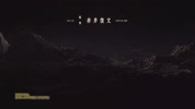 페이트 그랜드 오더, 절대마수전선 바빌로니아 제14회 (BD 1920x1080 x264 FLAC)