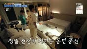 미리보기 이미지
