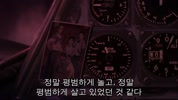 우주전쟁의서막 마크로스 제로OVA01-05완1080p 별도자막