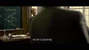 [고화질] 울람 오펜하이머 그 후(Adventures of a Mathematician).2020 자체자막 1080p.H264-WANNA