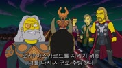 [ 심슨 가족과 로키 ] 2021 초고화질 1080p 한글자막