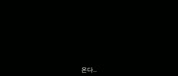 -애니 극장판-자막-건담 이볼브 -OVA- 0115완결 전쟁물 메카닉 SF 액션