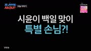 미리보기 이미지