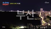 미리보기 이미지
