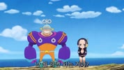 원피스 One Piece - 1100.5화 (720p)