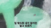 메이드 인 어비스 10 (BD 1280x720 x264 AAC)