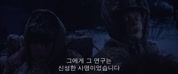 박쥐성의 무도회 (1967년)-WEBiOS 720p