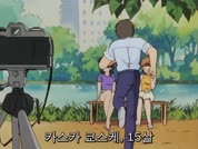 변덕쟁이 오렌지 로드 (1987~1988년)1~17화 1080p