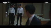 플레이어2 꾼들의 전쟁.E03.240610.1080p.WANNA