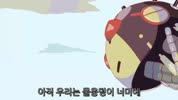 [인생] 아톰 더 비기닝 01-12완결 -전투 메카닉 액션 드라마-