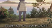 이 세상의 한구석에 (2016년)[극장판]-FLAC