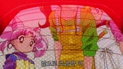 세일러 문 SuperS 극장판 3기 (1995년)-Moozzi2