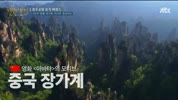미리보기 이미지