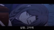 [인생] 천관사복 01-12완결 -모험 시대물 스릴러 액션-
