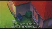 [애니] 짱구는 못말려 극장판 8기-폭풍을 부르는 정글 (2000년) 1080p