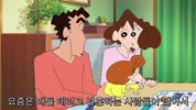 [애니] 짱구는 못말려 극장판 27기-신혼여행 허리케인 잃어버린 히로시 (2019년)-우리말,일어 1080p