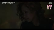 낮과 밤이 다른 그녀.E15.240803.1080p.WANNA