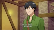 [완결] 터무니없는 스킬로 이세계 방랑 밥 01화~12화