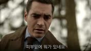 윌 트렌트 1시즌 13부작 완결 1080p 고화질 한글자막