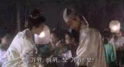 당백호점추향 Flirting Scholar