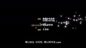 TBS 잘 가거라 용생 어서와라 인생 2024 07화