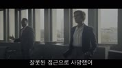 [영드] 자칼의 날 The Day of the Jackal 시즌1 E01-E03 2024 [2160p]