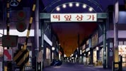 짱구는 못말려 극장판 14기 전설을 부르는 춤을춰라 아미고 우리말더빙