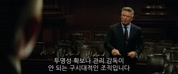[요청] [4K BLURAY 10bit] 콜렉션 톰 크루즈 미션 임파서블 5