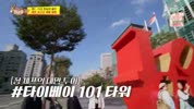 미리보기 이미지