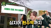 미리보기 이미지