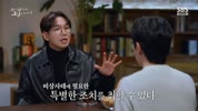미리보기 이미지