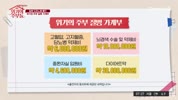 미리보기 이미지