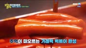미리보기 이미지