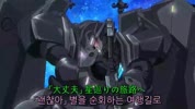 [SubsPlease] 나는 성간 국가의 악덕영주 - 04