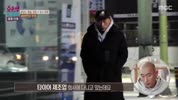 오은영 리포트 결혼지옥.E120.250428.720p-NEXT