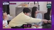 신발 벗고 돌싱포맨.E184.250429.1080p