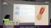 미리보기 이미지