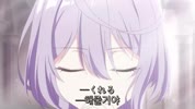 완벽해서 귀여운 구석이 없다고 파혼당한 성녀는 - 05화 1920x1080 x264 AAC