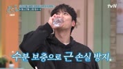 미리보기 이미지