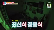 미리보기 이미지