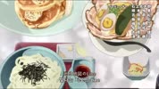 갑자기 여행 05화 720p