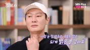 나는 SOLO 나는 솔로.E200.250507.1080p.H265-F1RST