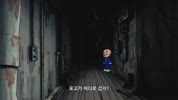 세눈박이가 간다 E41 1080p WEB-DL H264