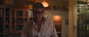 [공식자막] 5월14일 르네젤위거 휴그랜트 브 리 짓 손 스 뉴 챕 터 초고화질 1080p