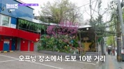 미리보기 이미지