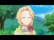 착각하는 공방주 영웅 파티의 08화 480p